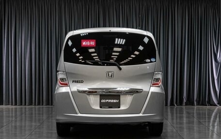 Honda Freed I, 2012 год, 1 019 000 рублей, 4 фотография