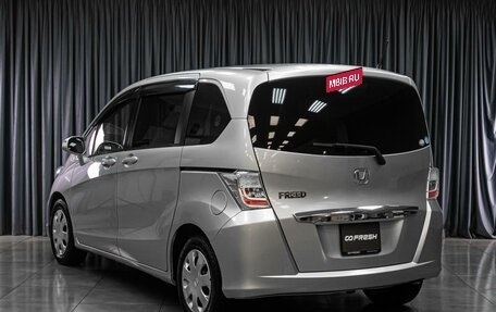 Honda Freed I, 2012 год, 1 019 000 рублей, 2 фотография