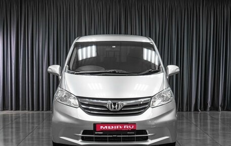 Honda Freed I, 2012 год, 1 019 000 рублей, 3 фотография