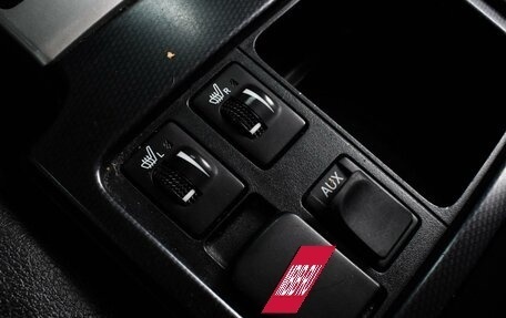 Toyota Land Cruiser Prado 150 рестайлинг 2, 2011 год, 2 999 000 рублей, 22 фотография