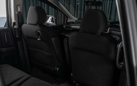 Honda Freed I, 2012 год, 1 019 000 рублей, 14 фотография