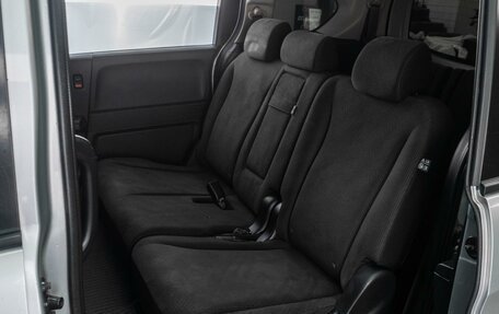 Honda Freed I, 2012 год, 1 019 000 рублей, 7 фотография