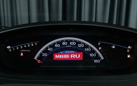 Honda Freed I, 2012 год, 1 019 000 рублей, 15 фотография