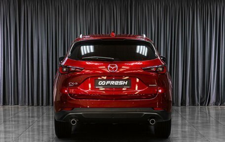 Mazda CX-5 II, 2023 год, 4 749 000 рублей, 4 фотография