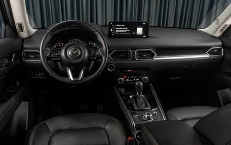 Mazda CX-5 II, 2023 год, 4 749 000 рублей, 12 фотография