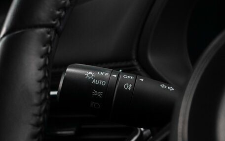 Mazda CX-5 II, 2023 год, 4 749 000 рублей, 25 фотография