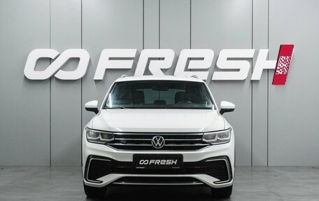 Volkswagen Tiguan II, 2021 год, 2 347 000 рублей, 3 фотография