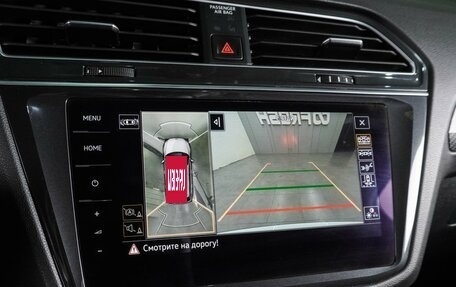 Volkswagen Tiguan II, 2021 год, 2 347 000 рублей, 19 фотография