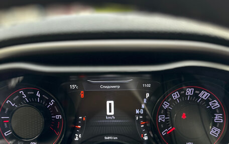 Dodge Challenger III рестайлинг 2, 2020 год, 4 090 000 рублей, 4 фотография