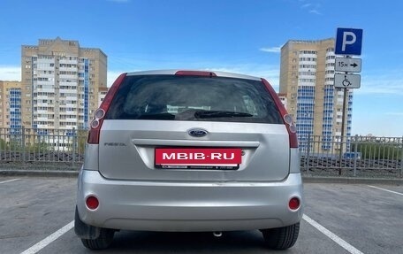 Ford Fiesta, 2007 год, 265 000 рублей, 11 фотография