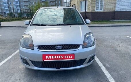 Ford Fiesta, 2007 год, 265 000 рублей, 13 фотография