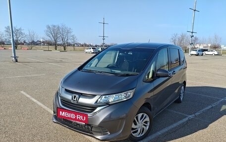 Honda Freed II, 2018 год, 1 600 000 рублей, 4 фотография