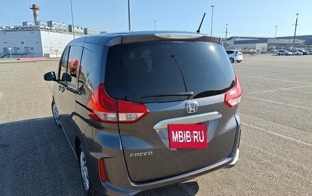 Honda Freed II, 2018 год, 1 600 000 рублей, 20 фотография