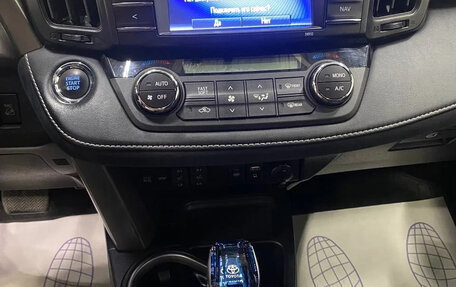 Toyota RAV4, 2016 год, 1 962 000 рублей, 12 фотография
