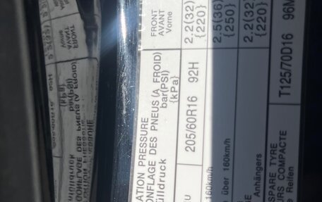 Mitsubishi Lancer IX, 2008 год, 510 000 рублей, 4 фотография