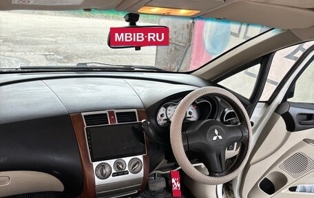 Mitsubishi Colt VI рестайлинг, 2006 год, 400 000 рублей, 7 фотография