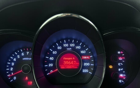 KIA Rio III рестайлинг, 2013 год, 891 000 рублей, 13 фотография