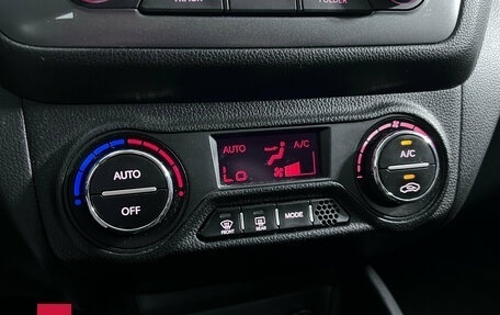 KIA Rio III рестайлинг, 2013 год, 891 000 рублей, 18 фотография