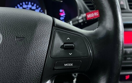 KIA Rio III рестайлинг, 2013 год, 891 000 рублей, 15 фотография