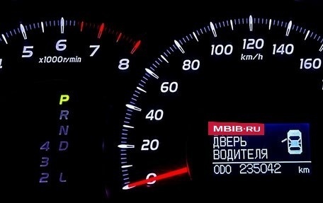 Toyota Camry, 2011 год, 1 297 000 рублей, 20 фотография