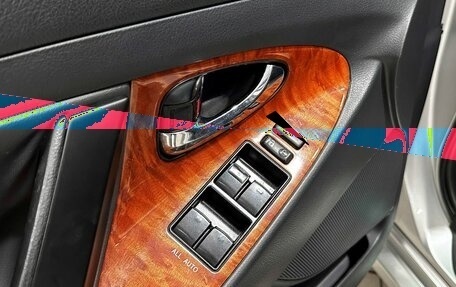 Toyota Camry, 2011 год, 1 297 000 рублей, 17 фотография