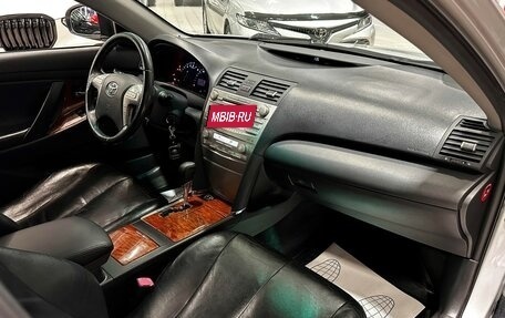 Toyota Camry, 2011 год, 1 297 000 рублей, 16 фотография