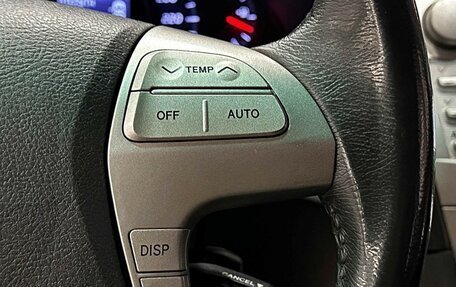 Toyota Camry, 2011 год, 1 297 000 рублей, 22 фотография