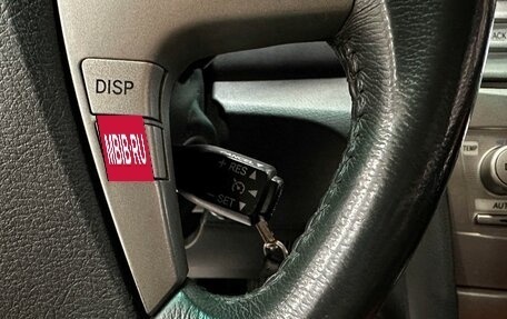 Toyota Camry, 2011 год, 1 297 000 рублей, 23 фотография
