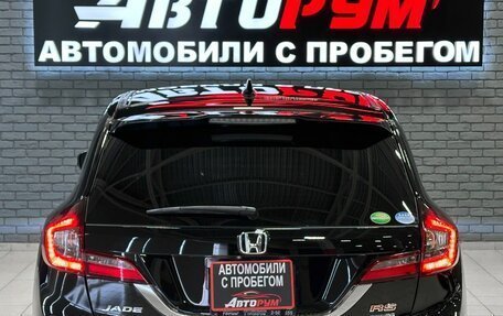 Honda Jade I, 2019 год, 1 650 000 рублей, 8 фотография