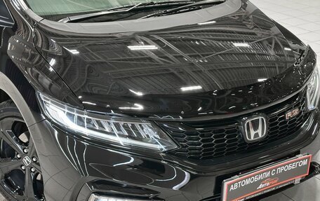 Honda Jade I, 2019 год, 1 650 000 рублей, 5 фотография