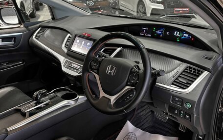 Honda Jade I, 2019 год, 1 650 000 рублей, 12 фотография