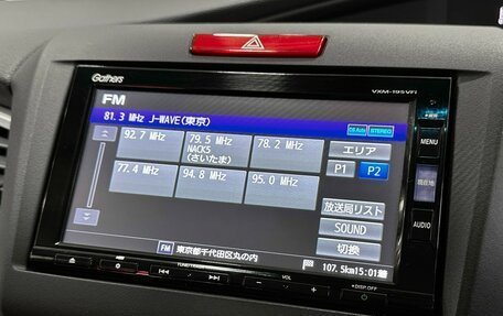 Honda Jade I, 2019 год, 1 650 000 рублей, 25 фотография