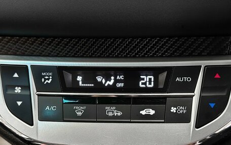 Honda Jade I, 2019 год, 1 650 000 рублей, 26 фотография