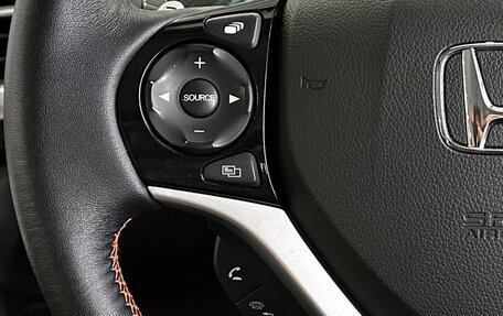 Honda Jade I, 2019 год, 1 650 000 рублей, 22 фотография