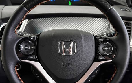 Honda Jade I, 2019 год, 1 650 000 рублей, 28 фотография