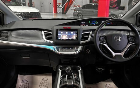 Honda Jade I, 2019 год, 1 650 000 рублей, 29 фотография