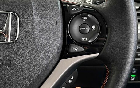 Honda Jade I, 2019 год, 1 650 000 рублей, 23 фотография