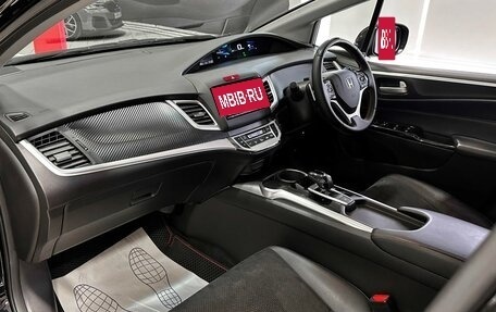 Honda Jade I, 2019 год, 1 650 000 рублей, 18 фотография