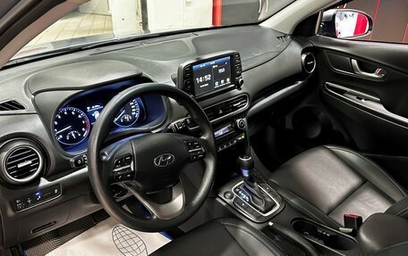 Hyundai Kona I, 2019 год, 1 947 000 рублей, 11 фотография