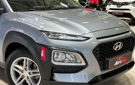 Hyundai Kona I, 2019 год, 1 947 000 рублей, 10 фотография