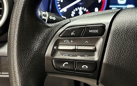 Hyundai Kona I, 2019 год, 1 947 000 рублей, 21 фотография
