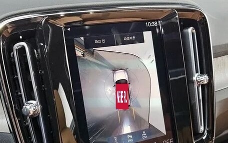 Volvo XC40 I, 2022 год, 3 798 000 рублей, 16 фотография