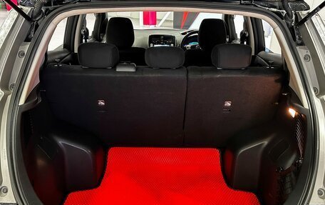 Nissan Leaf I, 2016 год, 787 000 рублей, 14 фотография