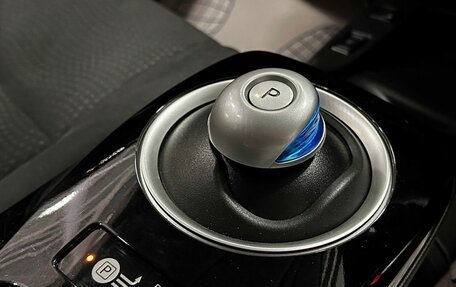 Nissan Leaf I, 2016 год, 787 000 рублей, 26 фотография