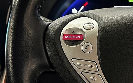 Nissan Leaf I, 2016 год, 787 000 рублей, 20 фотография
