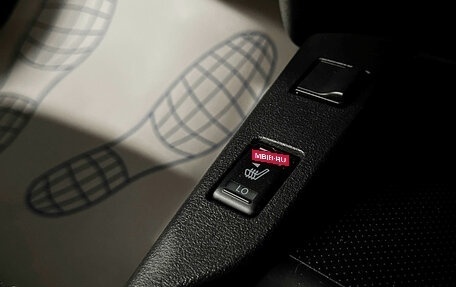 Nissan Leaf I, 2016 год, 787 000 рублей, 25 фотография