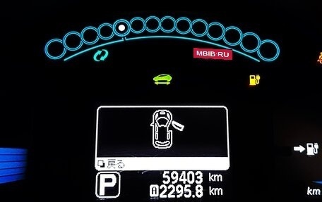 Nissan Leaf I, 2016 год, 787 000 рублей, 19 фотография