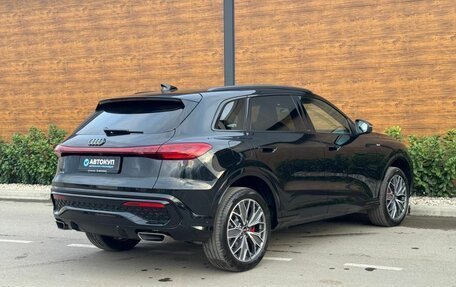 Audi Q5, 2026 год, 6 095 000 рублей, 5 фотография