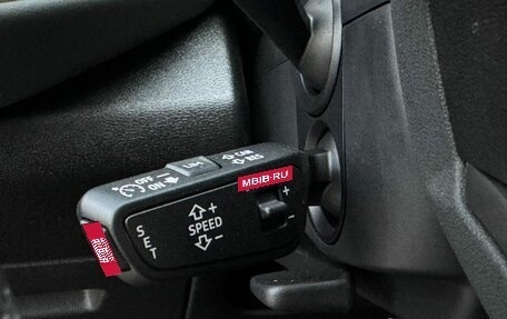 Audi Q5, 2026 год, 6 095 000 рублей, 23 фотография