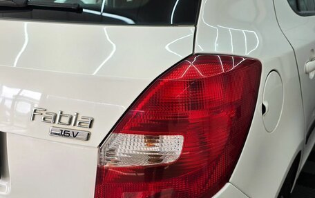 Skoda Fabia II, 2008 год, 649 000 рублей, 7 фотография